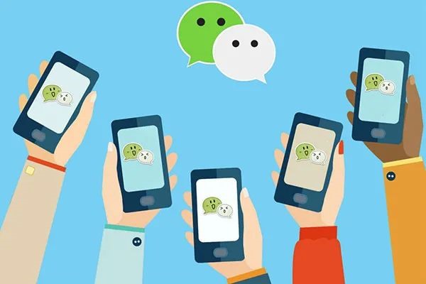 卖绑定身份证的微信有什么危害吗？